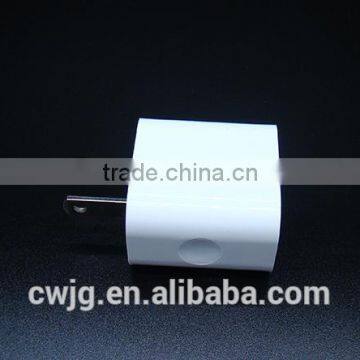 Phone Gadget New Product Wholesale USB Wall Charger For IPhone,5V 2A Super Fast Mobile Phone Charger,USB Charger