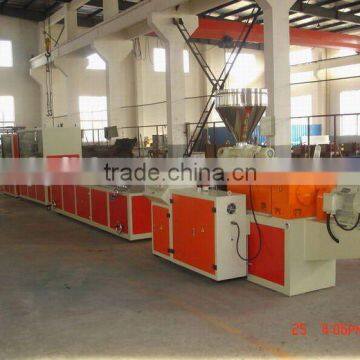 PVC plastic profile extrusion line