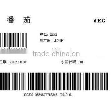 the Gloss Lamination Laser Sticker Shipping Label Store