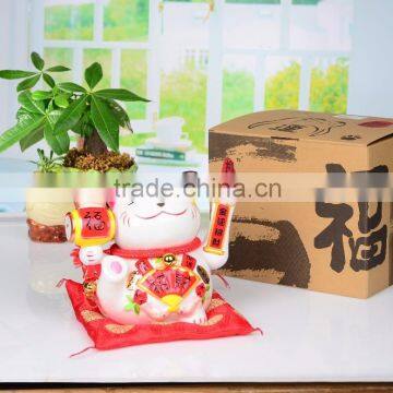 Waving cat in Pottery & Enamel Made in China                        
                                                                                Supplier's Choice