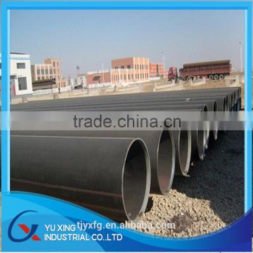 LSAW carbon steel pipe