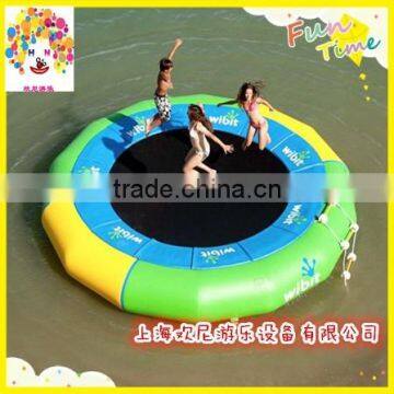 Water Bouncer 13' Round Inflatable Water Trampoline
