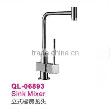 Sink Mixer QL-06893