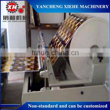 Paper Roll Material Automatic Die Cutting Machine for Paper Cup