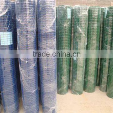 PVC Coated Welded Wire Mesh