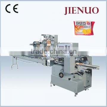 Cheapest Sachet Biscuit Food Packing Machine