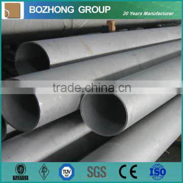 Nickel Alloy Inconel 601 seamless tube