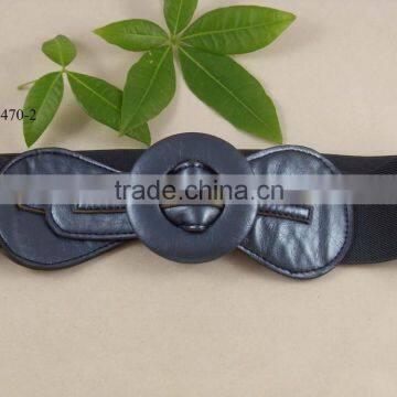 Elastic Trouser Belt
