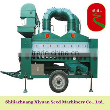 5XJC-5S Grain Gravity Separator