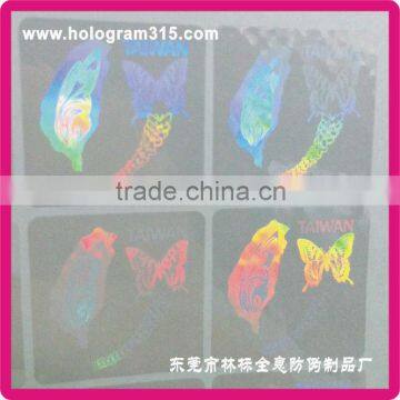 id card hologram overlay printing with free shipping