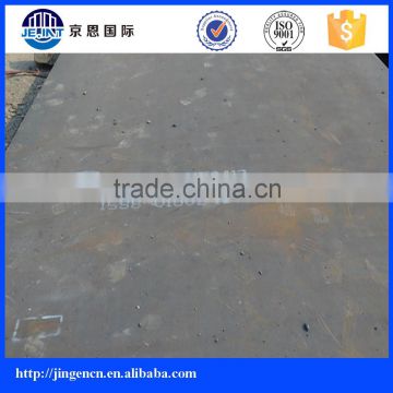 ABS/LR/GL/BV/DNV/NK/KR/RINA/CCS certification AH32 ship steel plate