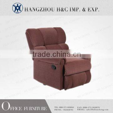 HC-H011 Sofa, Luxury Sofa Set/Comfortable recliner chair/Solid wood home furniture chair/Living room chair