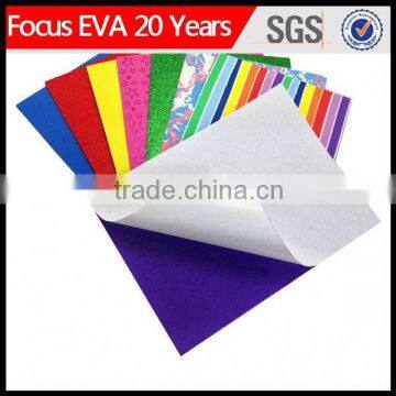 China Shengde Eva Foam Archery Target Custom Wholesale