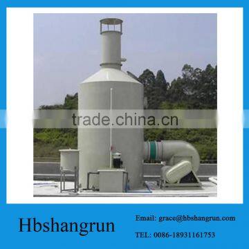 Good quality FRP odor purification tower