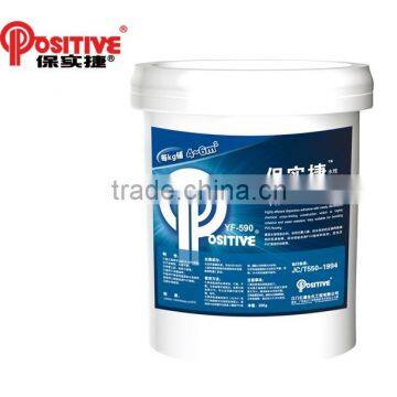 Factory sales!20kg PVC Vinyl Plank Flooring PVA wihte glue