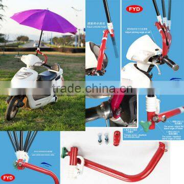 bike umbrella,motorcycle umbrella,new umbrella