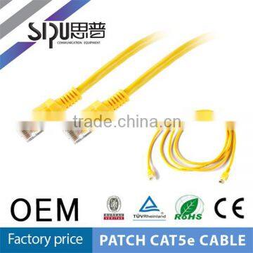 SIPU armored cable patch cord price rj45 cable