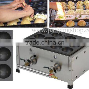 12pcs Commercial Use Non-stick LPG Gas Japanese 8cm Octopus Ball Baker photo-2