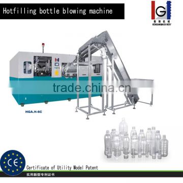 Plastic bottle blow molding machine for hot/cold filling bottles