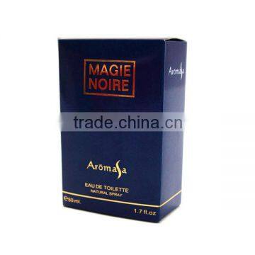 Cheap Cosmetic Box,High Quality Cosmetic Box,Cosmetic Gift Box photo-5