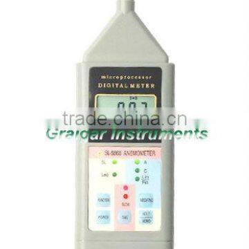 Multifunctional Sound Level meter SL-5868