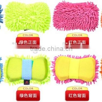 JML Car washing sponge gloves sponge scourer with handle with good quality