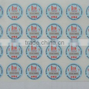 Beverage trademark with factory price arise attention adhesive stickers and labels