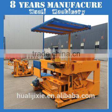 QTM6-25 Hydraulic Pressure Method and Yes Automatic moving block laying machine for sale