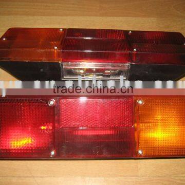 Tail Lamp