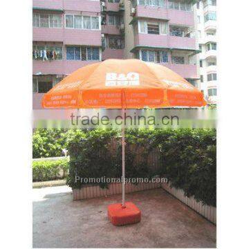 Hot Solar umbrella,Sun umbrella
