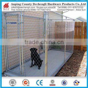 cheap chain link dog kennels /large dog kennel