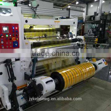 High Speed Rewinder Machine For Wide Web Films photo-5
