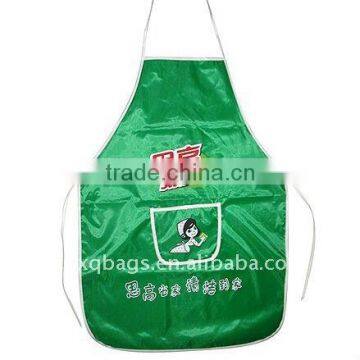 Children's Waterproof Polyester Apron