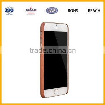 Leather Mobile Phone Case
