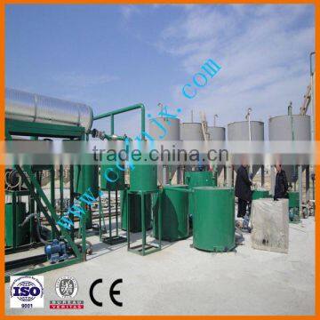 continuous large capacity waste car engine oil recycling equipment change black to yellow