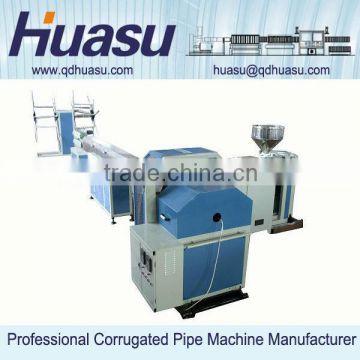 Water supply pvc steel wire enhancing hose production machine