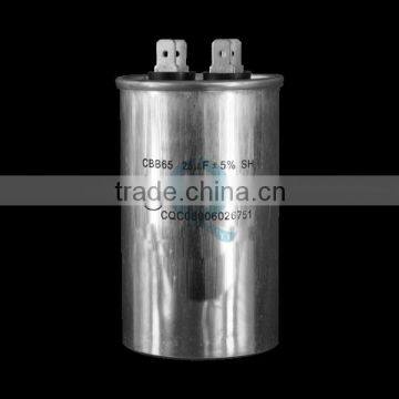 wholesale manufacturer ac motor run capacitor 120uf, ac motor run capacitor cbb65