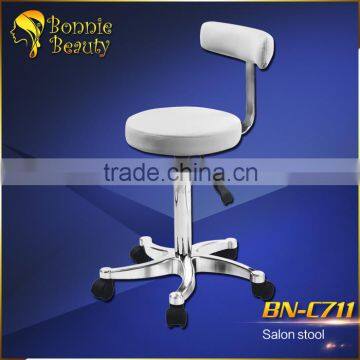 Master stool / beauty salon stool with backrest