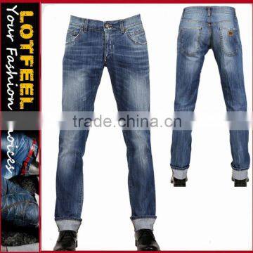 New fashion xxx pakistan jeans denim jeans fabric manufacturers(LOTM111)