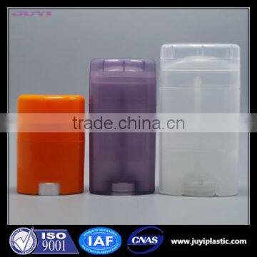 wholesale 15g 50g 75g empty plastic stick deodorant bottle container for sale and PP small gel tube packaging