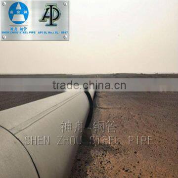 API 5L Gr B LSAW welded pipe (16'' STD LASW pipe)