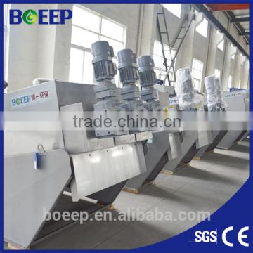 Flour mill wastewater sludge dewatering equipment