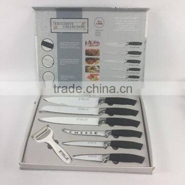 7pcs knife set