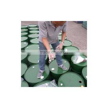 Tianjin Hexiyuan Lecithin Technology Co., Ltd.