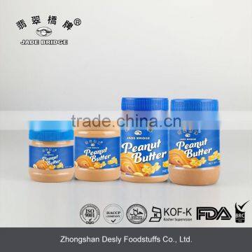 Peanut Butter Product Only Pure and Natural Without Any Additive photo-2