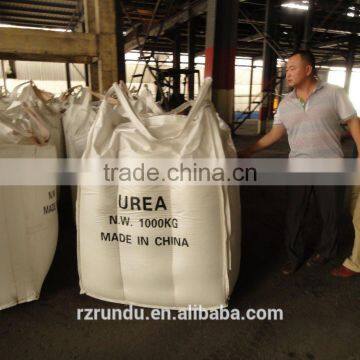 granular urea