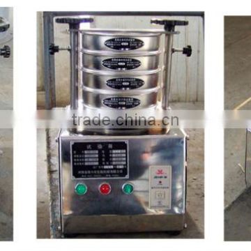 Wholesale price testing sieve machine, only for one month