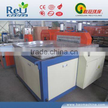 pvc wide profile production line