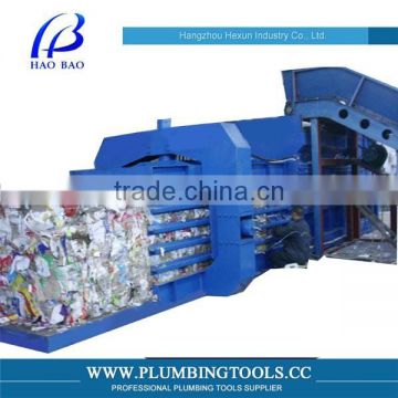 HX-NMB2000 Automatic Waste Paper Baler