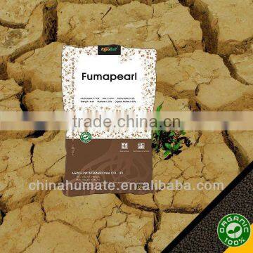 Humic Acid 70% Granular